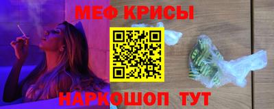 каннабис Гусев