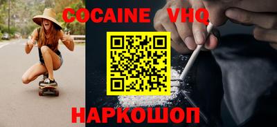 MDMA Гусиноозёрск