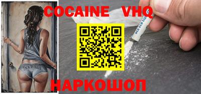 гашик Гусь-Хрустальный