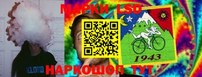 MDMA Гусиноозёрск
