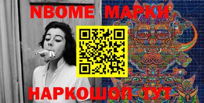 MDMA Гусиноозёрск