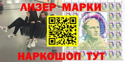MDMA Гусиноозёрск