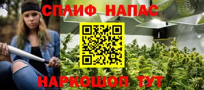 MDMA Гусиноозёрск