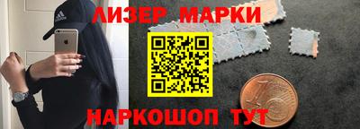 каннабис Гусев