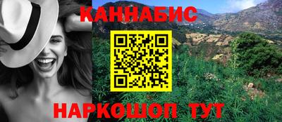 MDMA Гусиноозёрск