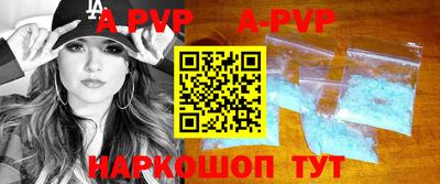 MDMA Гусиноозёрск