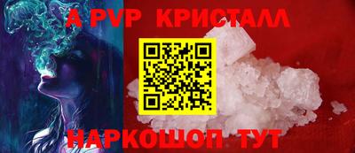 2c-b Заводоуковск