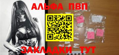 каннабис Гусев