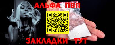 MDMA Гусиноозёрск