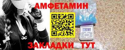 каннабис Гусев