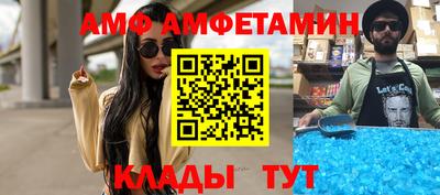 гашик Гусь-Хрустальный
