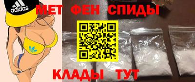 каннабис Гусев