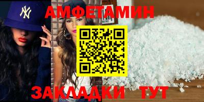 MDMA Гусиноозёрск