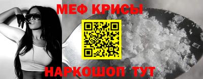 каннабис Гусев