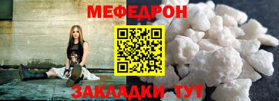 гашик Гусь-Хрустальный