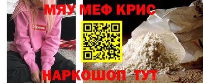 каннабис Гусев