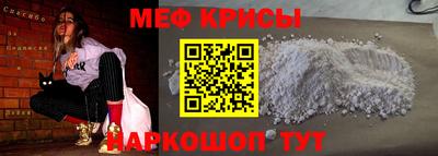 гашик Гусь-Хрустальный